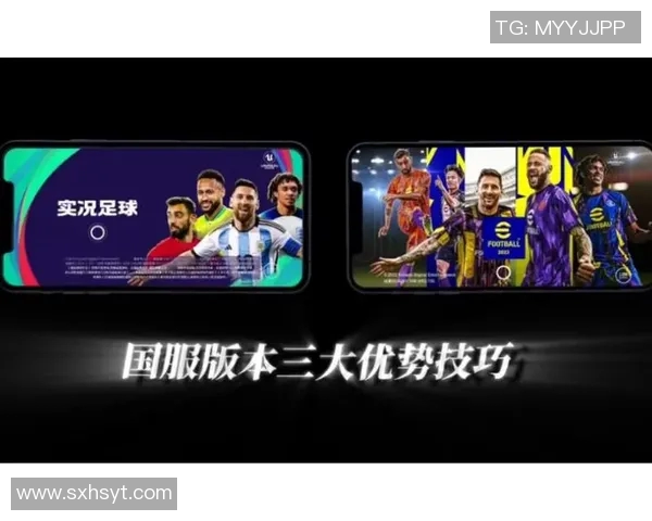 打造属于你的足球明星个人网页代码实例与设计技巧分享