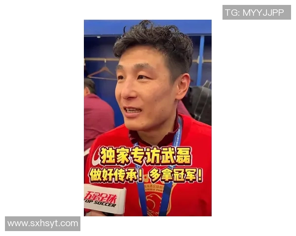 武磊崛起为中国足球明星的奋斗历程与辉煌成就分享