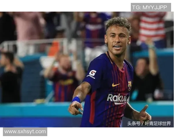 足球明星出席活动的费用揭秘及影响因素分析