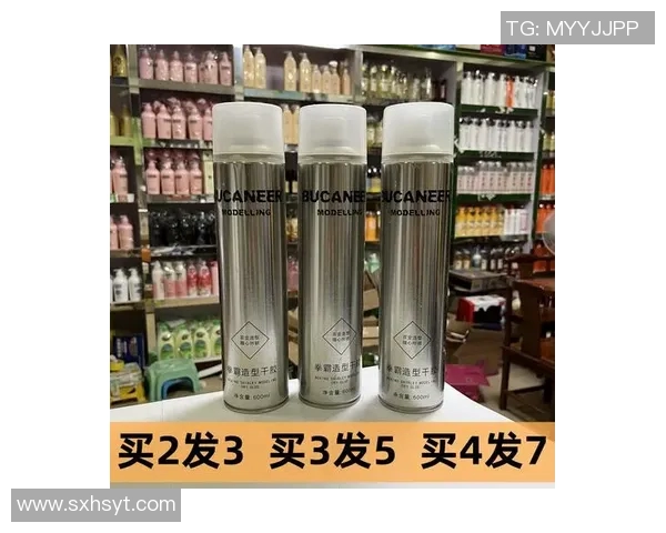 足球明星发型大揭秘哪款发胶让他们更帅气吸引眼球